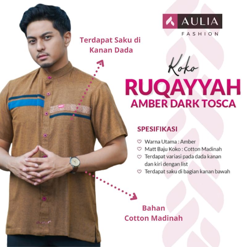 AULIA FASHION Baju Koko RUQAYYAH AMBER DARK TOSCA Pakaian Branded Original Muslim Pria Premium Ori B