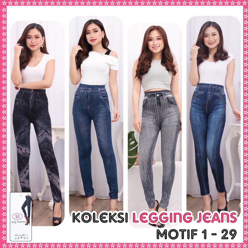 Koleksi legging Jeans Wanita [ motif 1 - 29] / Leging JEANS import / Celana Legging Jeans