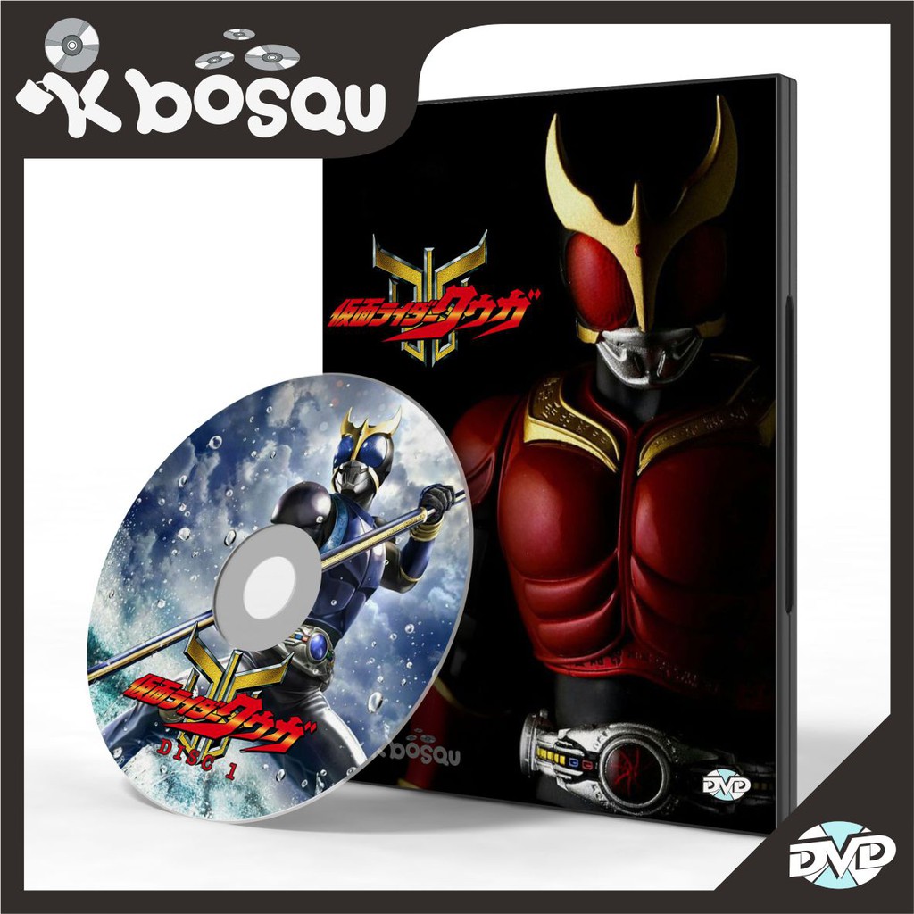 DVD Kamen Rider Kuuga. Episode 1-49 End. Subtitle Indonesia