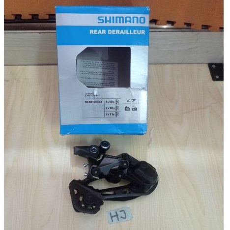 RD Shimano Deore M5120 10 11 speed SGS Long Cage