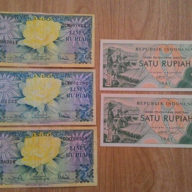 Uang mahar 17 Rupiah /uang kuno 17 rupiah /uang mahar