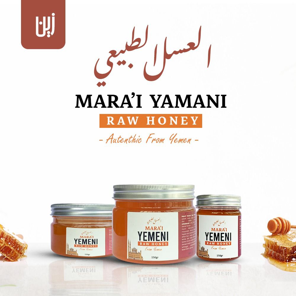 MARA'I YEMENI RAW HONEY 100% ORGINAL MADU YAMAN ASLI - ANTIOKSIDAN - MADU IMUNITAS TUBUH - ATASI PENCERNAAN - ATASI INFEKSI SALURAN PENCERNAAN