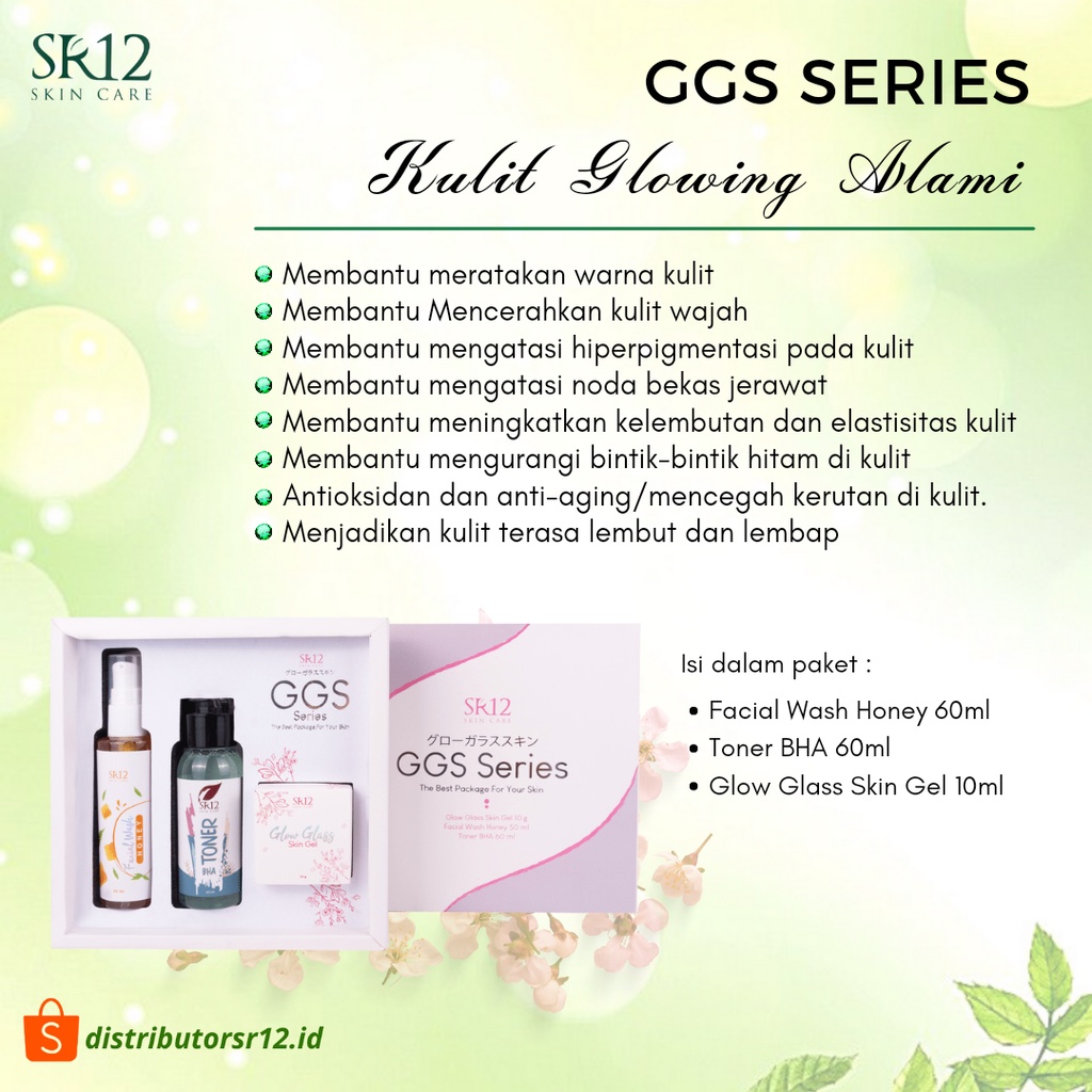 GLOW GLASS SKIN SERIES / GGS SR12  PAKET PERAWATAN WAJAH GLOWING CERAH DAN PUTIH ALAMI BPOM
