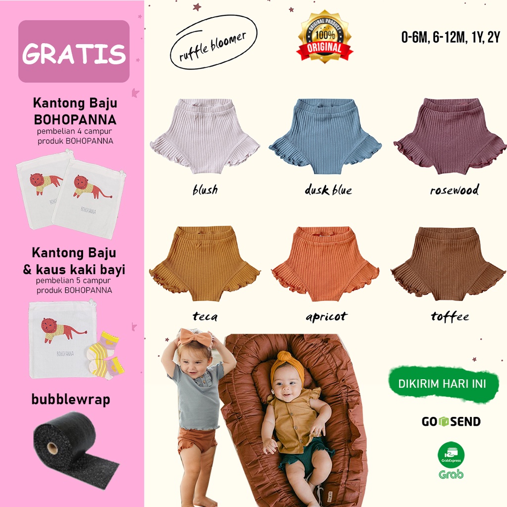 Bohopanna / Bohobaby Bloomers Pants - Celana Anak Perempuan