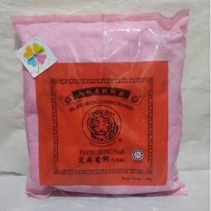 Ma Ti Su Heong Peah 15pcs Sesame Biscuit 550gr Biskuit Tiger Head Brand Pastri