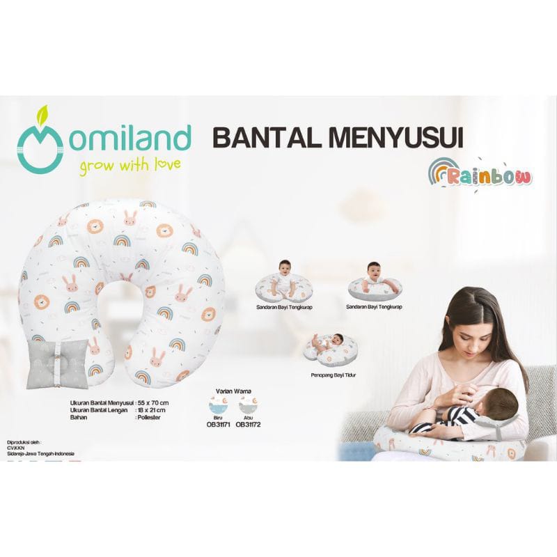 OMILAND Bantal Menyusui Motif Rainbow