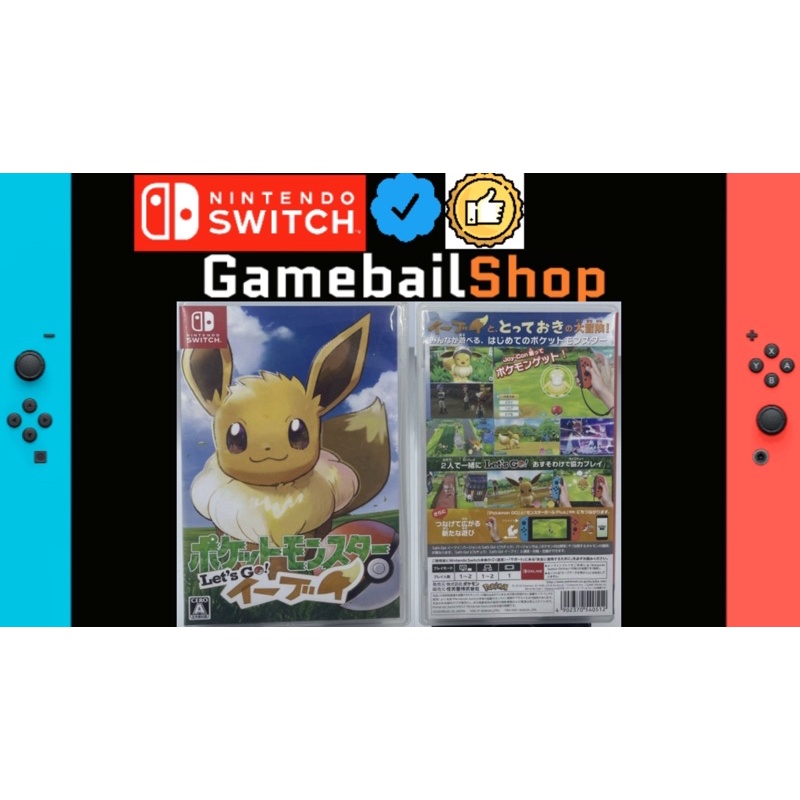 Nintendo Switch Game - Pokemon Let’s Go Pikachu Lets Go Eevee / PokeBall Poke Ball