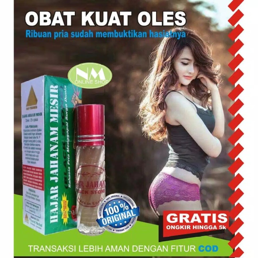 Hajar Jahanam hajar jahannam mesir original