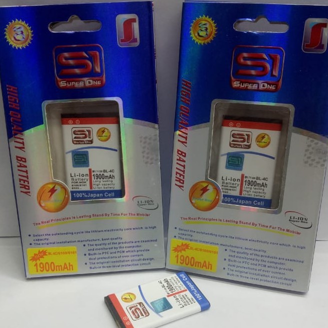 Baterai Double Power Super One NOKIA BL4C 6300 6100