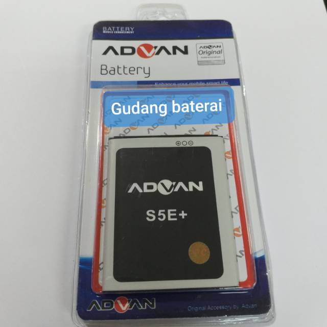 Baterai battery batre bat advan S5E+ S5E plus