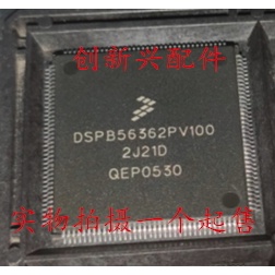 Chip Prosesor Dspb56362Pv100 Original