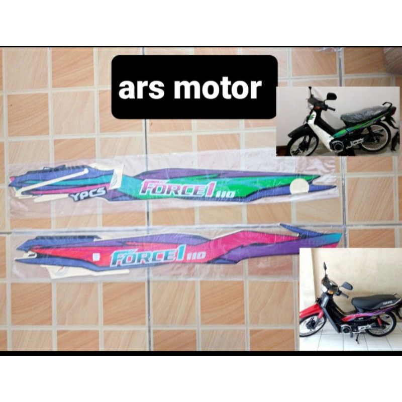 striping stiker yamaha force1