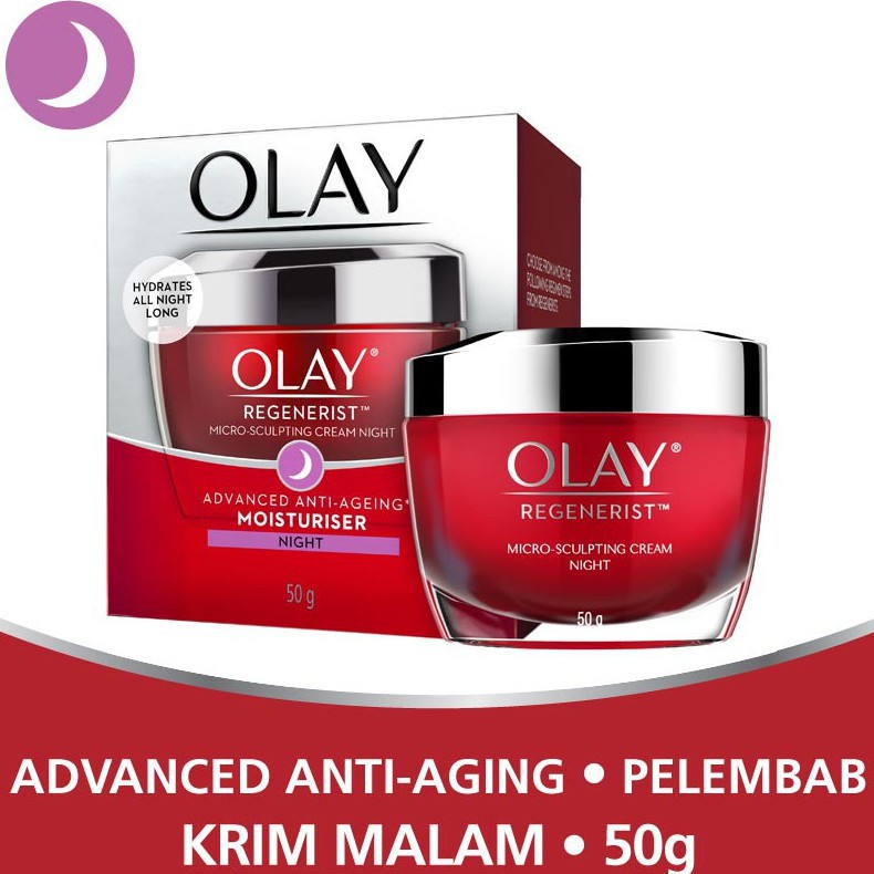 Olay Regenerist Advance Anti Aging Moisturiser 50gr