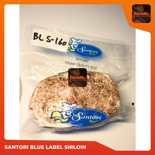 Meltik / Meltique Santori Blue label SIRLOIN 800gram Steak Wagyu
