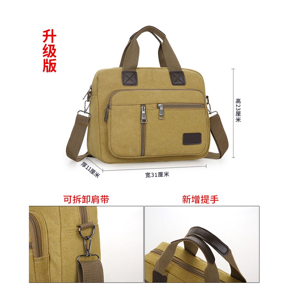 YRM010. Tas Ipad, Tas Buku Musik, Tas Jinjing Pria, Tas Bahu Pria. Tas Selembang.