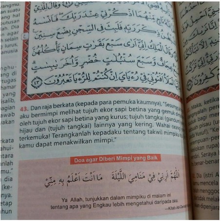 AL QURAN TERJEMAH AL MAQBUL A5 1000 DOA BEST SELLER