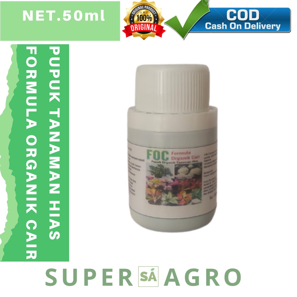 Pupuk Tanaman Hias Organik 50ml - Adenium - Aglonema – Monstera