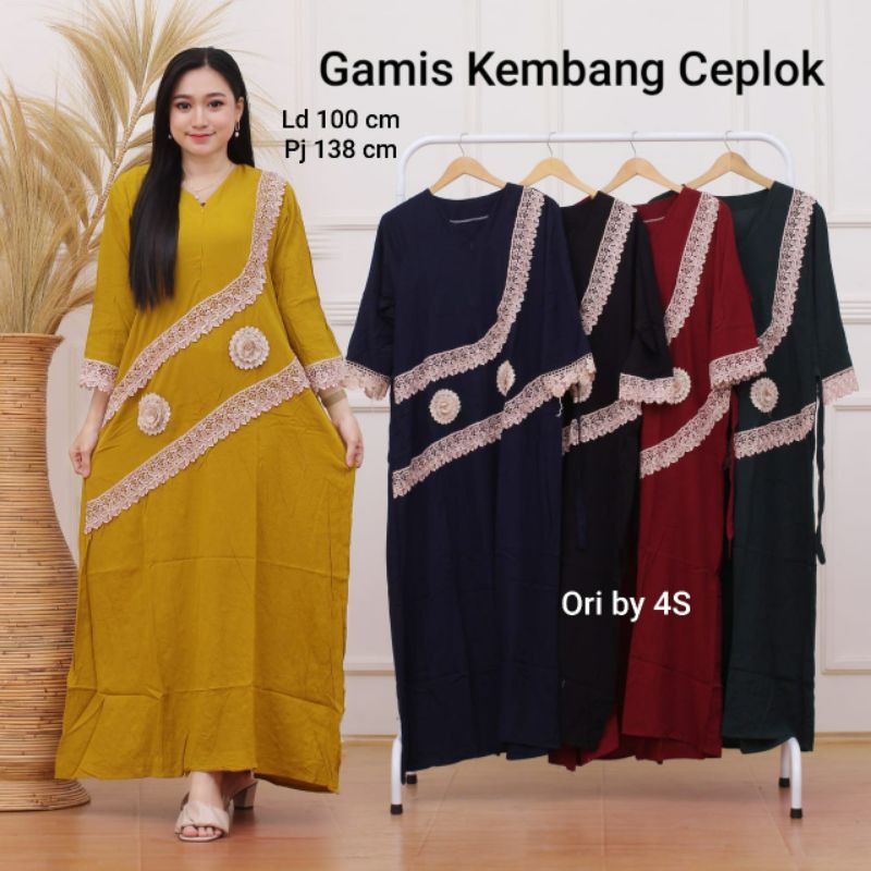 Gamis Renda 2 bunga / Gamis Jlamprang / Gamis Renda Milo /