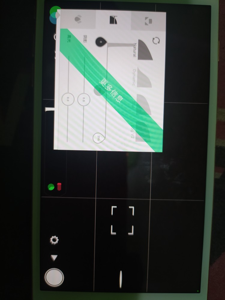 Filmic Pro Ios (termurah)