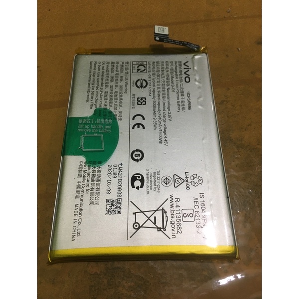 battery vivo Y12s original copotan