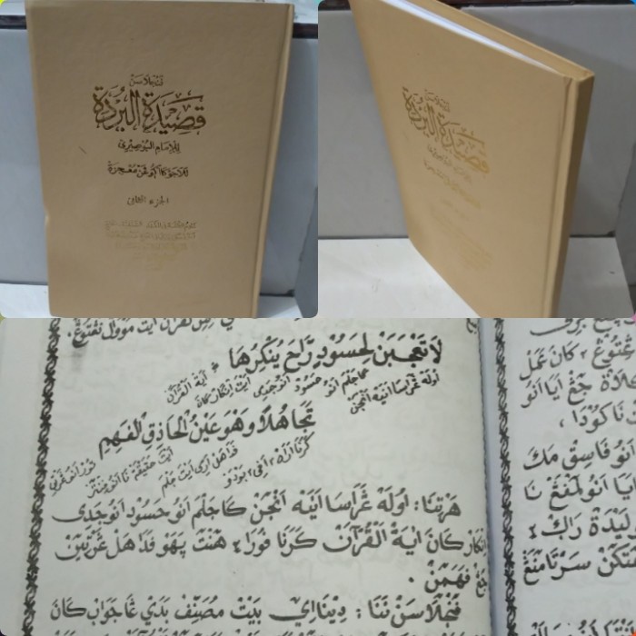 PENJELASAN QOSIDAH BURDAH Logat lugoh Sunda Tipar Kh. Ahmad Maki Assalafiyah