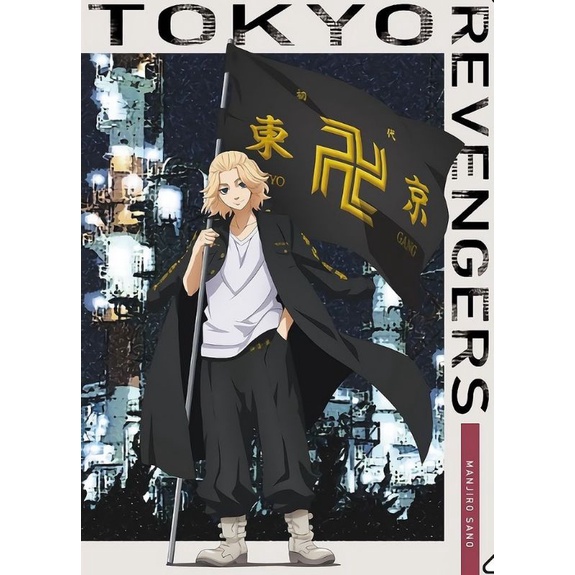 Hiasan dinding poster Mikey Tokyo Revengers plus bingkai ukuran 53x35
