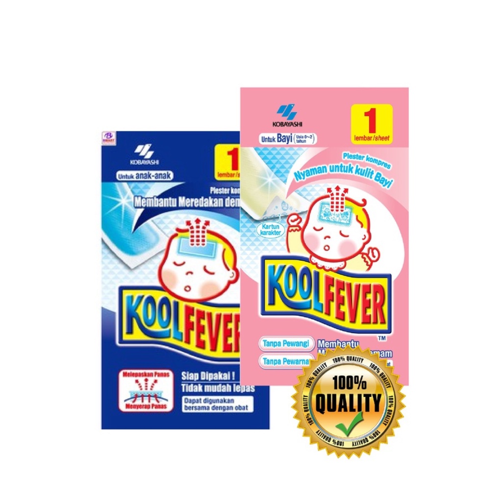 KOOLFEVER Plester Kompres Demam Bayi &amp; Anak