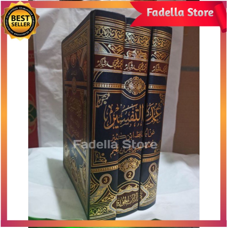 UMDATUT TAFSIR Mukhtashor Tafsir Ibnu Katsir Dar Ibnul Jauzi