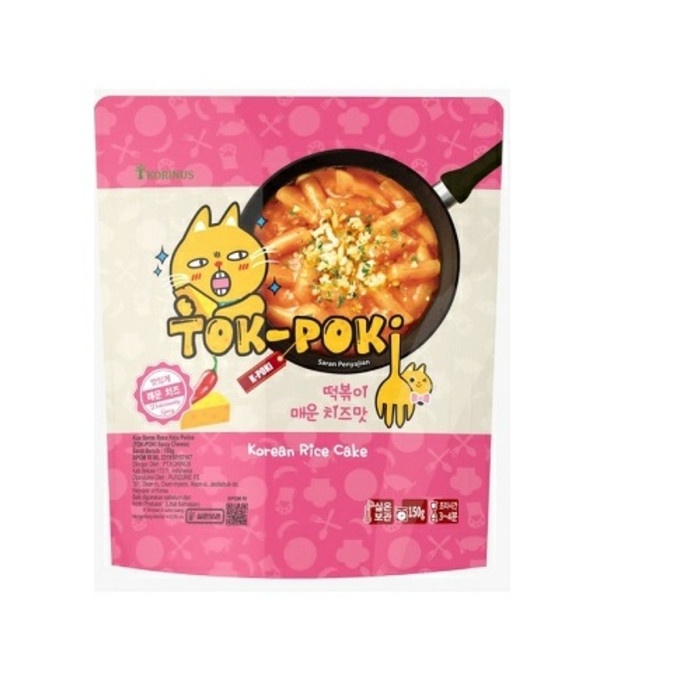 

⭐ COD ⭐ k bunsik tokpoki Spicy cheese