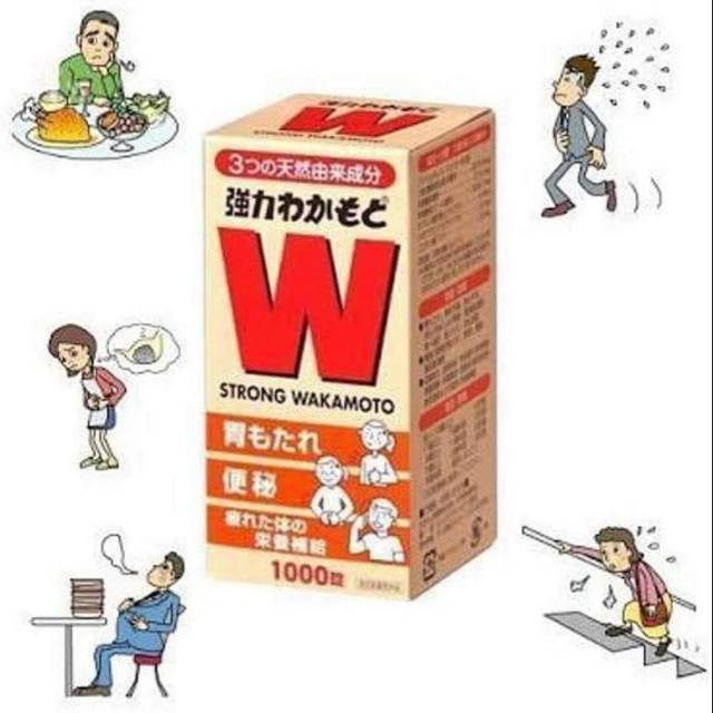 

Wakamoto japan
