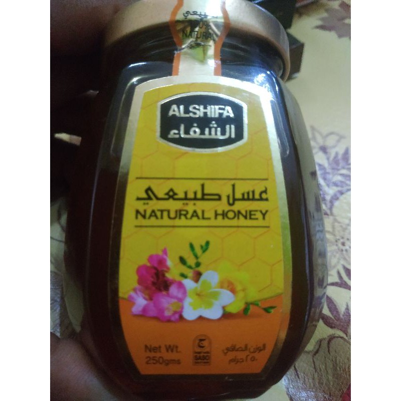 

Madu Alsifa
