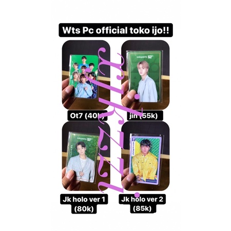 pc toko ijo
