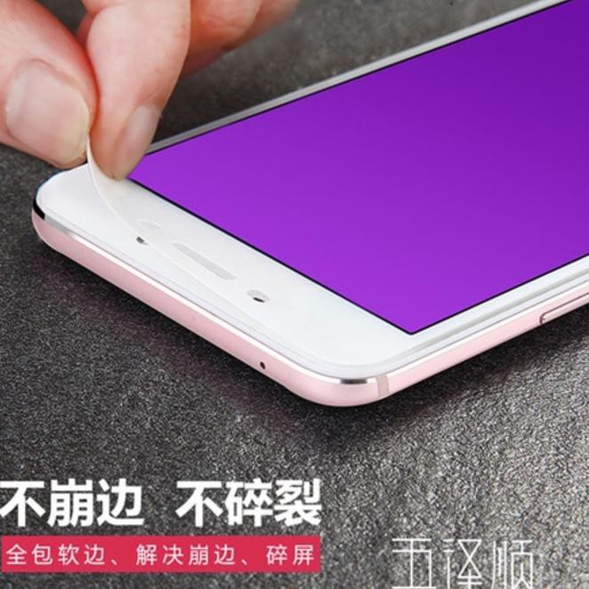 Tempered Glass Blue Ray Samsung Galaxy A320 A520 A720 / A3 A5 A7 2017 - A Tiga Putih New Hokyti