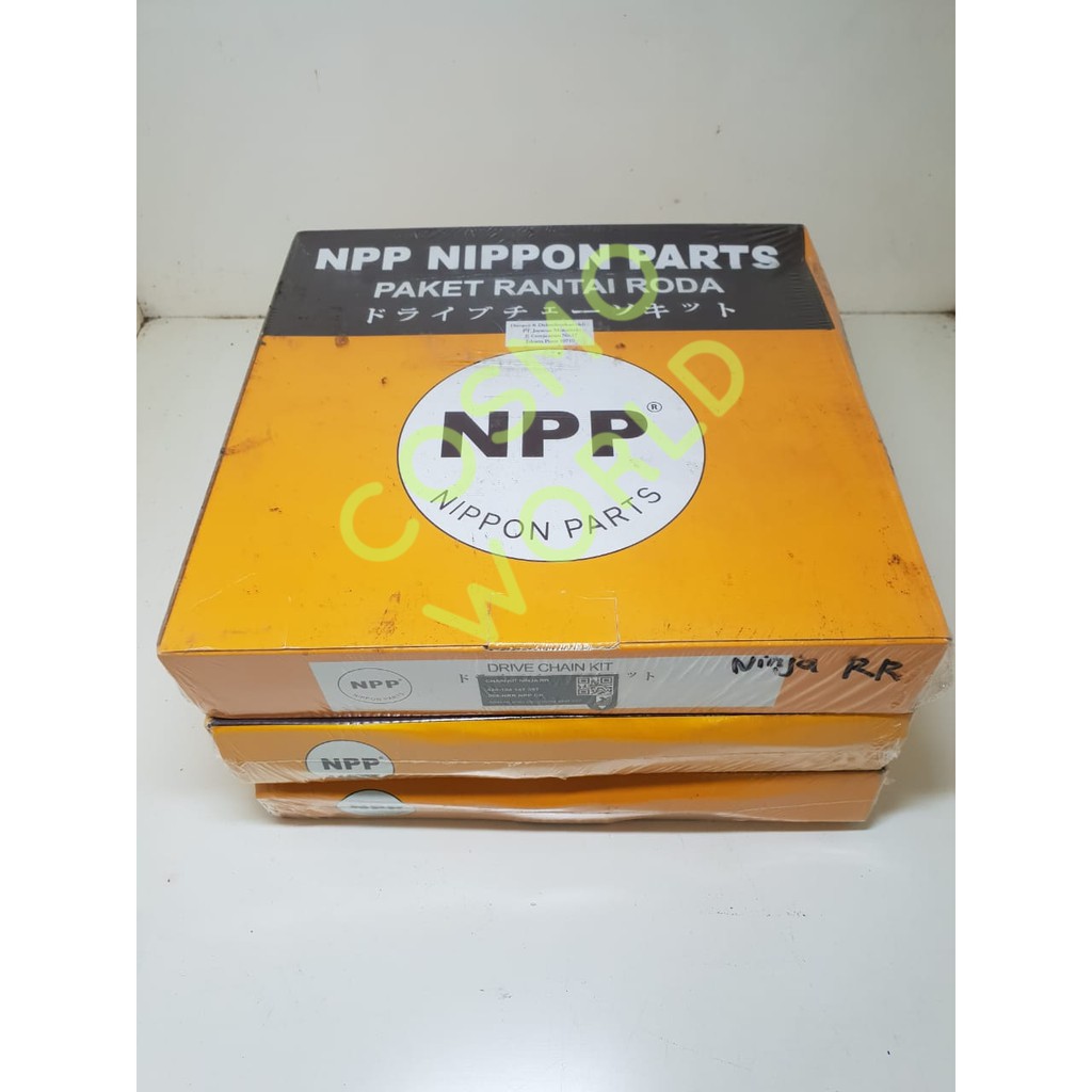 GearSet/Gear set Ninja RR NPP