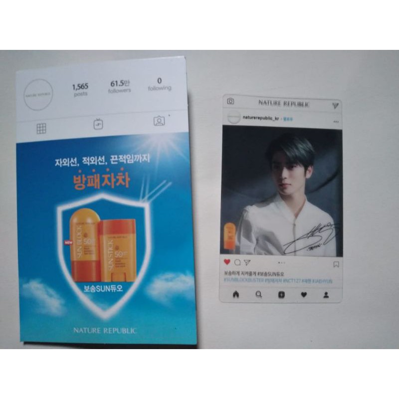 NCT JAEHYUN PHOTOCARD NATURE REPUBLIC NATREP SUPERHUMAN POUCH PC JAEHYUN