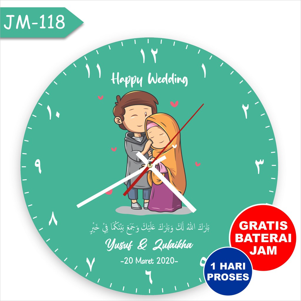 Kado Pernikahan Jam Dinding Hadiah Wedding Couple Animasi Anime Kartun Custom Costum Nama Tulisan Reques Perkawinan Dekorasi Rumah Tangga Tempel Gantung Minimalis Warna Pink Quotes Islami Putih Abu Hijau Diameter 30cm 40cm Ukuran Besar Kecil Aestetic Lucu