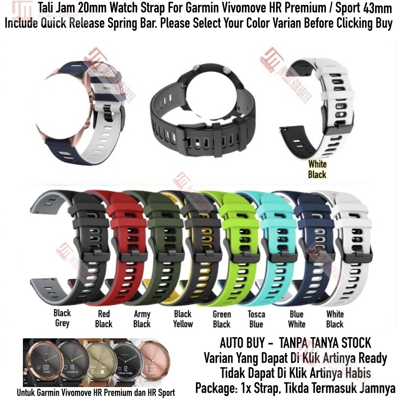 Tali Jam Tangan 20mm Watch Strap Garmin Vivomove HR Premium Sport 43mm - Dual Tone Rubber Silikon Sport