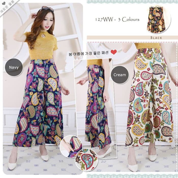 Celana Panjang Wanita - Kulot Batik Modern - Hitam