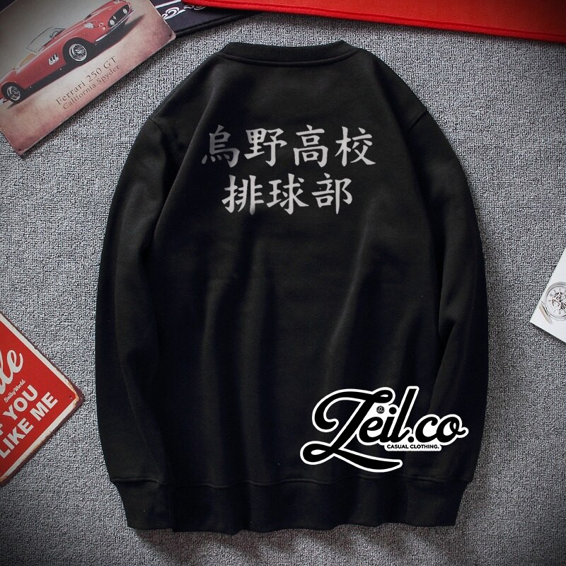 Sweater Anime Haikyuu ICS Unisex | Crewneck Haikyu-4