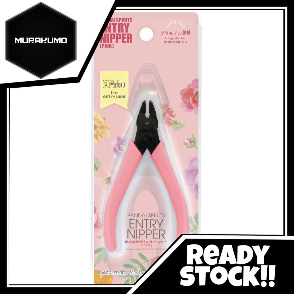 BANDAI SPIRITS ENTRY NIPPER (PINK)