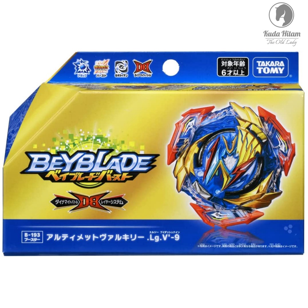 Beyblade Valkyrie Ultimate Takara Tomy 