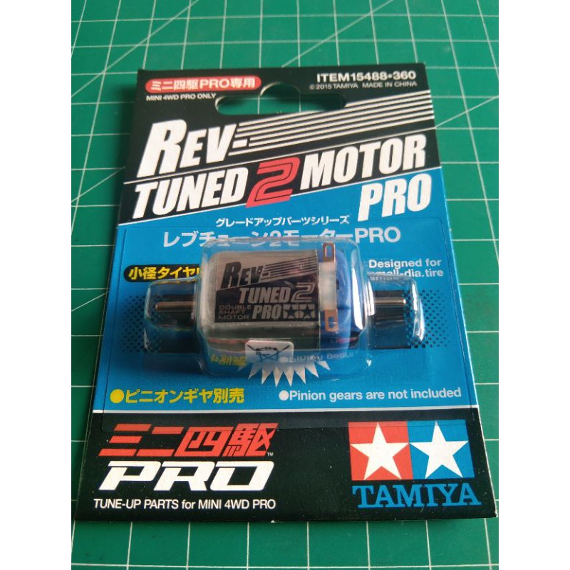 TAMIYA 15488 DINAMO REV TUNED 2 MOTOR PRO