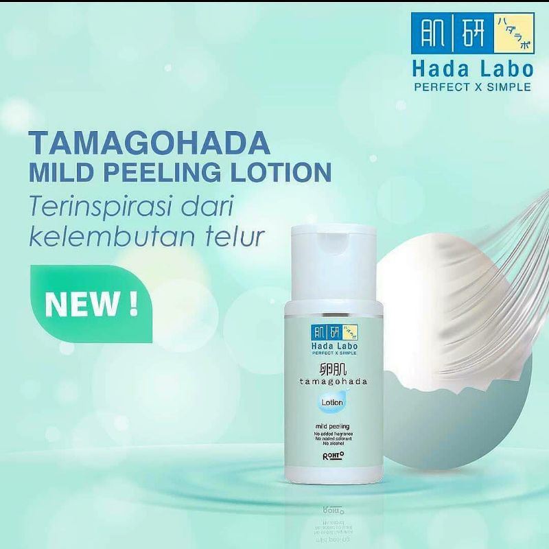 HADALABO TAMAGOHADA MILD PEELING LOTION