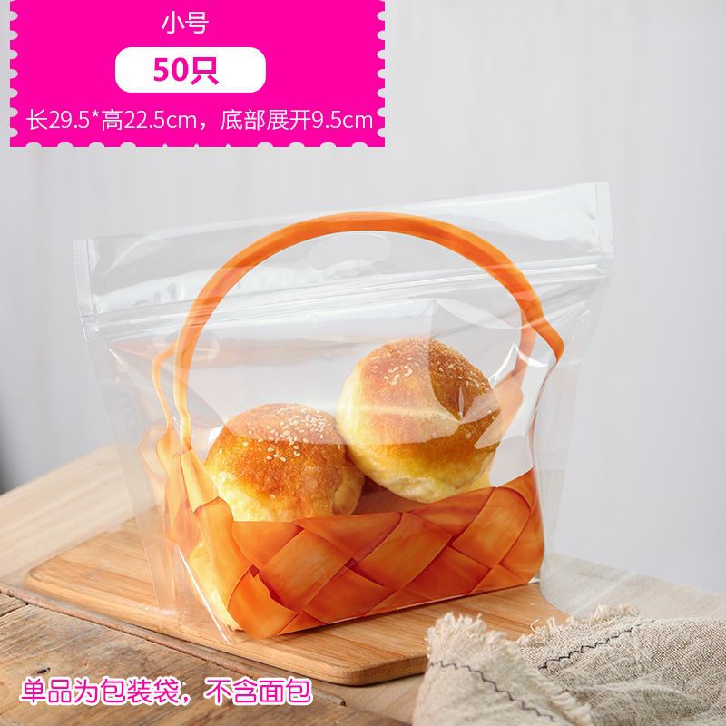 plastik bungkus roti tawar / toast box packaging Bag with Zip Lock isi 5pcs / loaf pan plastic bag