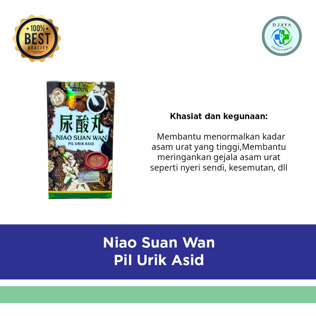 Niao Suan Wan - Pil Urik Asid
