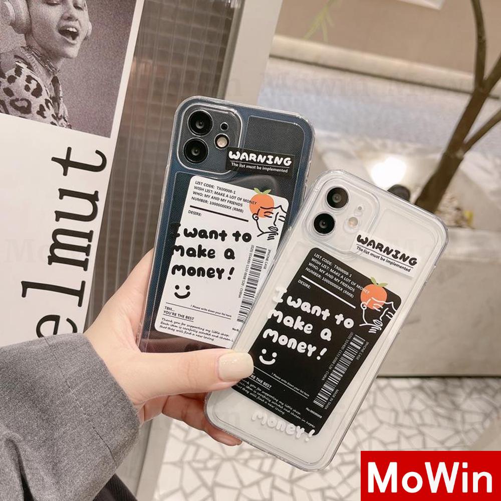Casing Silikon Tpu Iphone 13 Pro Max 12 Pro Max 11 Pro Max Xr Xs Max 13 Pro 11 Pro Max Aksen Label Hitam Putih