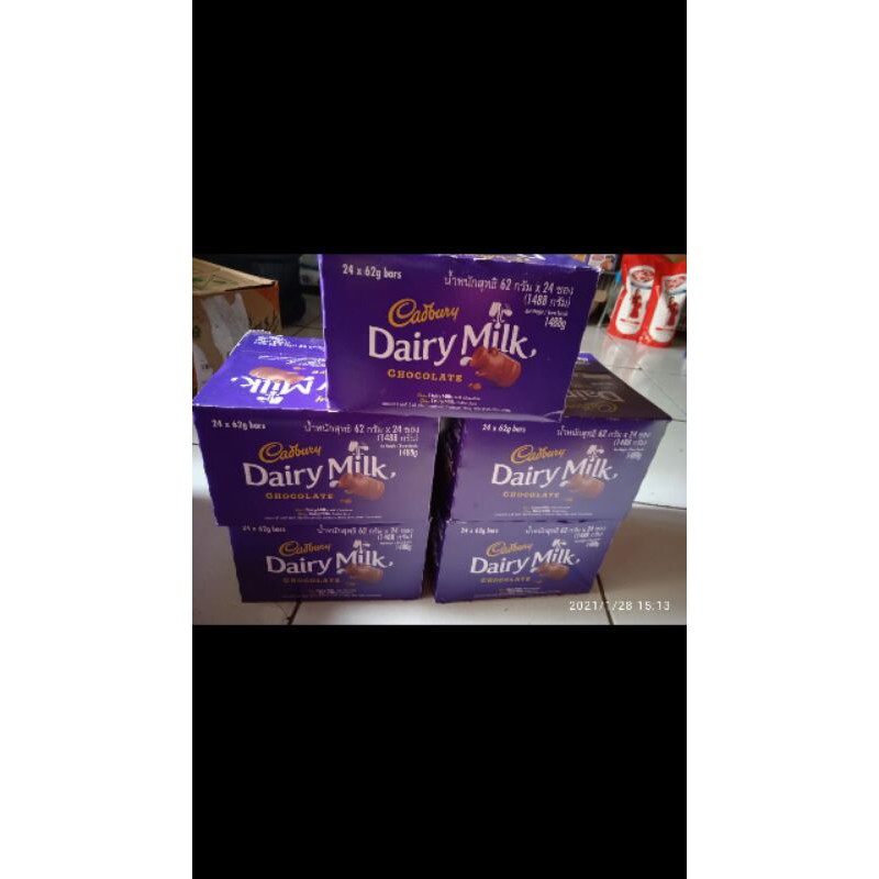 Jual Cadbury | Shopee Indonesia