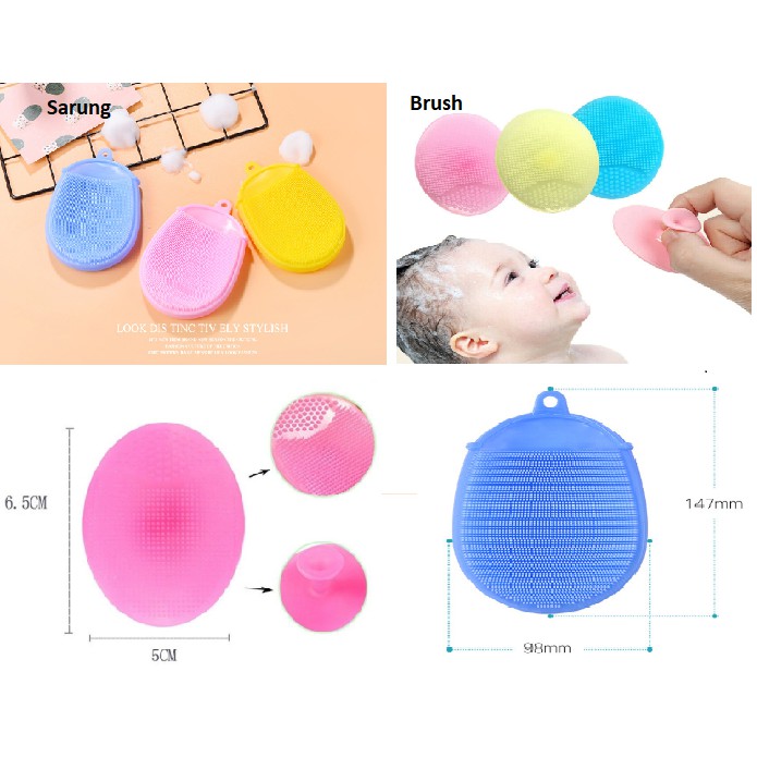 BSS Sikat Brush Pijat Mandi Silicone Bayi Bahan Silikon Ultra Lunak