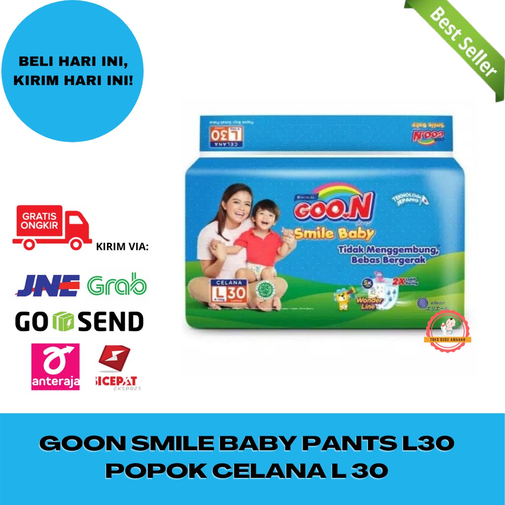 POPOK BAYI SEKALI PAKAI GOON SMILE BABY PANTS L30 / POPOK CELANA GOON L 30