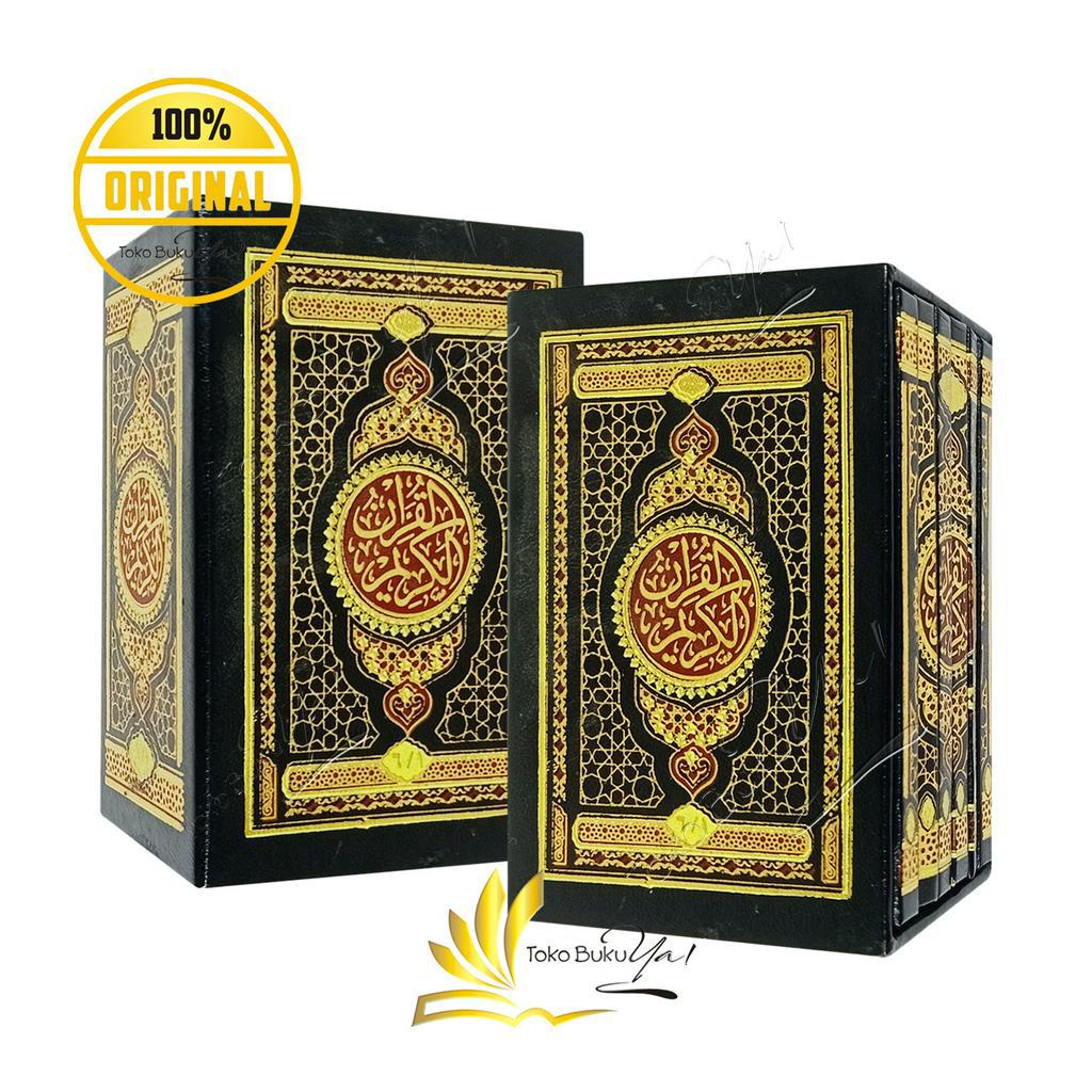 Mushaf Darussalam Per 5 Juz B7 Hard Cover